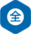品类齐全