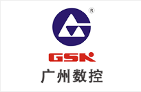 广州数控